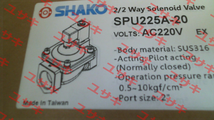 SPU225A-20-S2E SHAKO