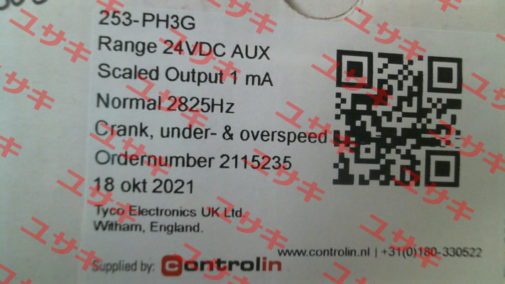 P/N: 039-27300-0024, Type: 253-PH3G - 24VDC (ANSI 12/14) CROMPTON INSTRUMENTS (TE Connectivity)