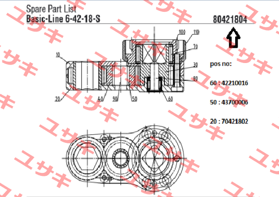 70421801  Lubbering