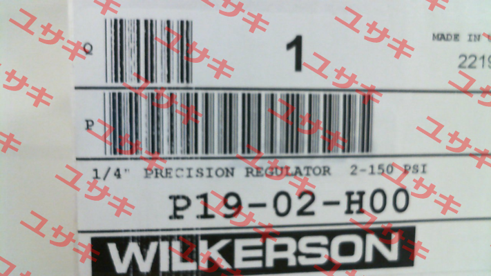 P19-02-H00 Wilkerson