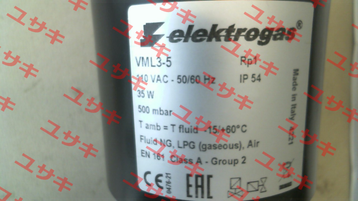 VML3-5 (110 V AC) Elektrogas