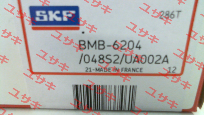 BMB 6204/048S2/UA002A Skf