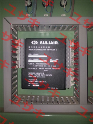 P/N:88290007-789 replaced by  88290007-999  Sullair