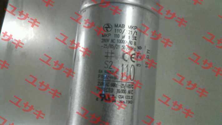 MKP 110/321 Hydra capacitor