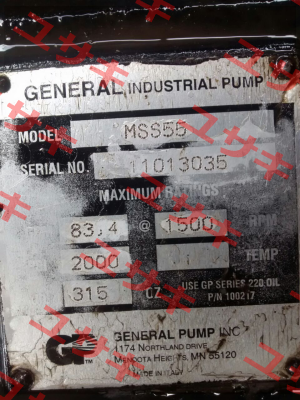 11013035 replaced with MWSR50   General Pump