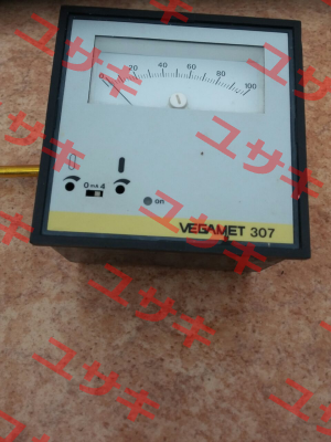 Vegamet-307 obsolete, relaced by VEGAMET 381  Vega