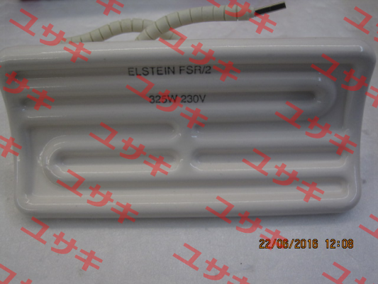 FSR/2 325 W 230 V Elstein