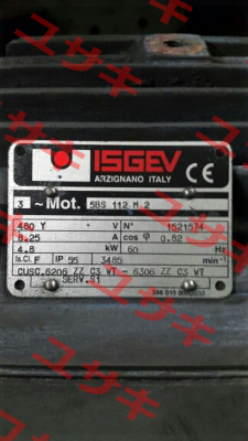 5BS 112 M2  OEM Isgev