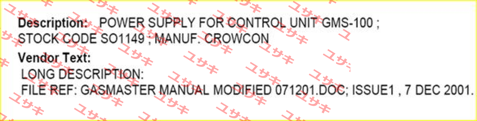 S01149/A  Crowcon