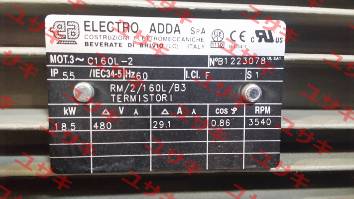 4TT16L4200005   Electro Adda