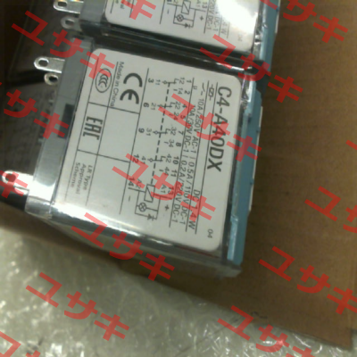 C4-A40DX/DC120-125V R Comat Releco