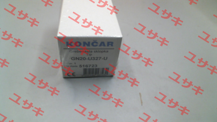 GN20-U327-U Koncar