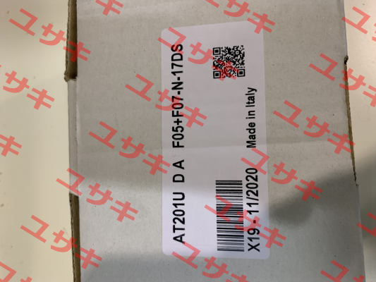 DR00060UF05F0717AZ / 1ED31A0-ES17E Air Torque