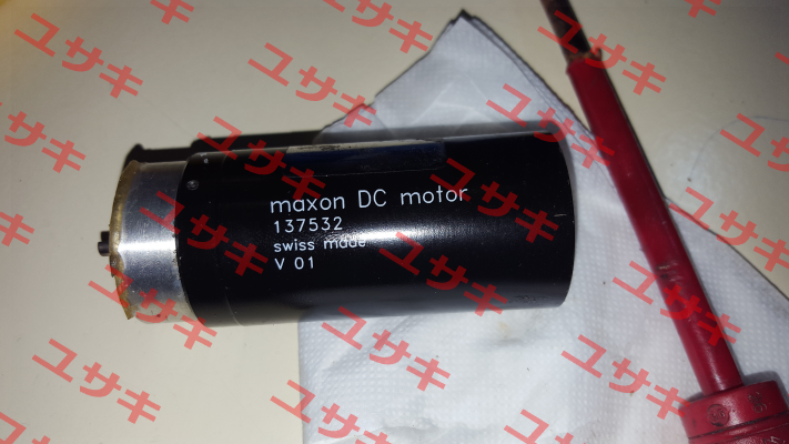 137532 Maxon