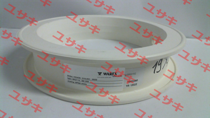 WX6000 / sealing element of EPDM white suitable for DKZ110 DN 200 Warex