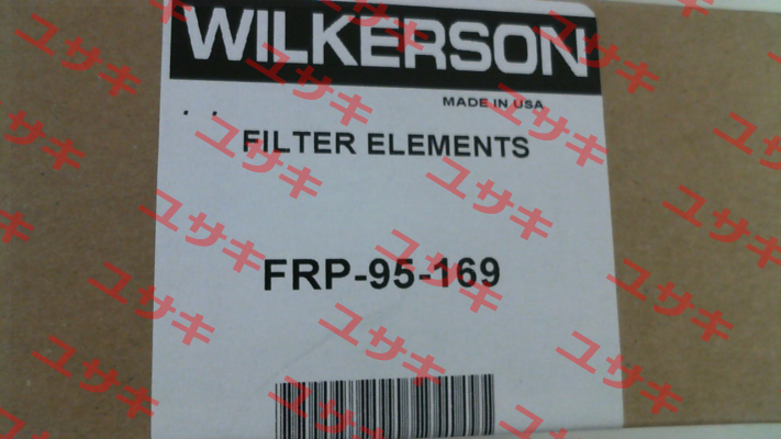 FRP-95-169 Wilkerson