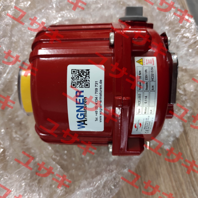 EA-RCEL-003-230 Rotork