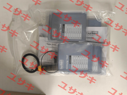 233591 / SET5 Burkert