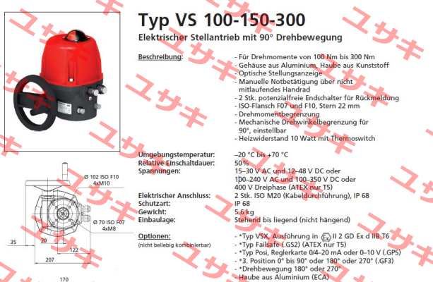 VS150.90A.G00 (A157513) Valpes