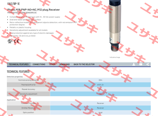 FAIZ/BP-1E Micro Detectors / Diell