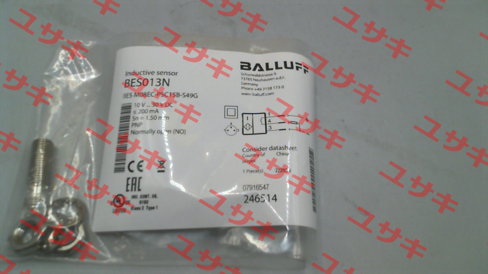 BES013N / BES M08EC-PSC15B-S49G Balluff