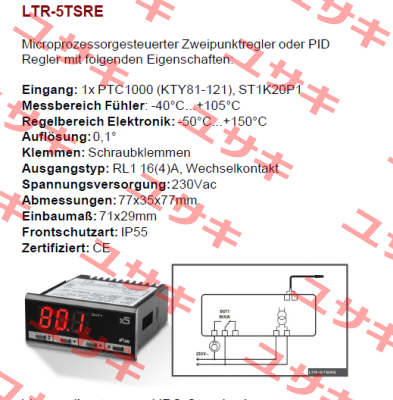 LTR-5TSRE LAE