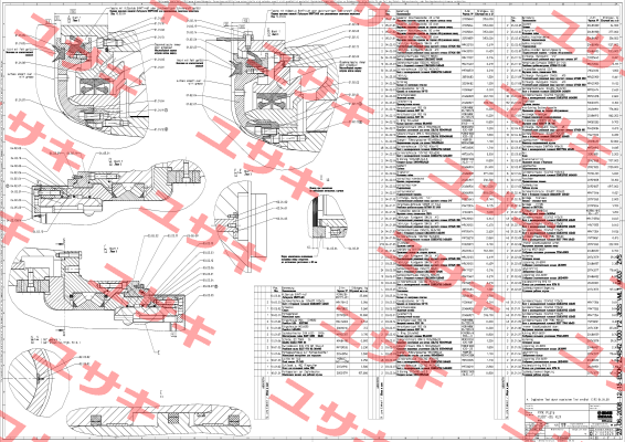 TOOL CERTIFICATE Staubli