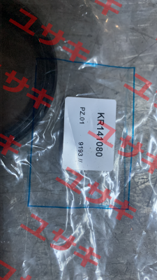 KR141080 Univer