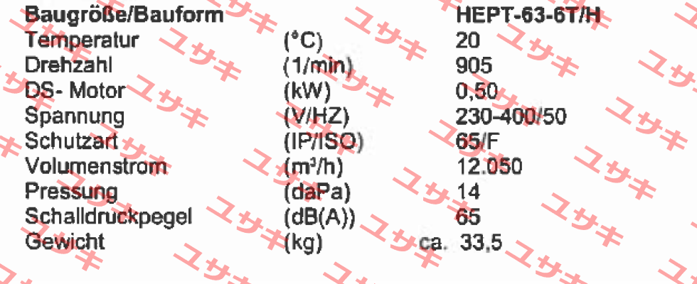 HEPT-63-6T/H  Sodeca