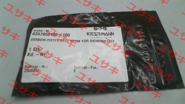 6357050100-100/ Repair Kit to 18204048/2.1-3 Kieselmann