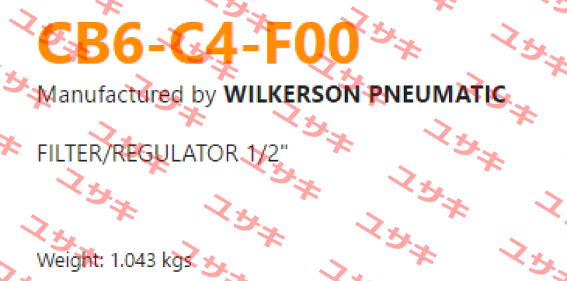 CB6-C4-F00 Wilkerson