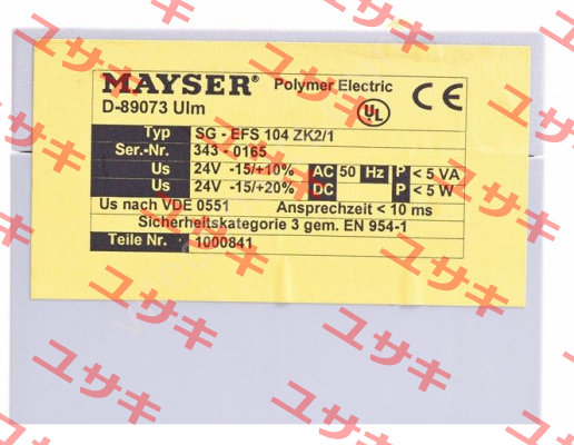 SG-EFS 104 ZK2/1 24V DC 1.2 k0hm  Mayser