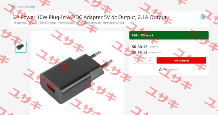 VEU10US050-EU XP Power