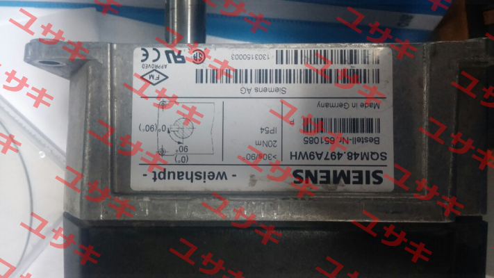 SQM48.497A9WH is obsolete, replacement by SQM48.497A9 Siemens (Landis Gyr)