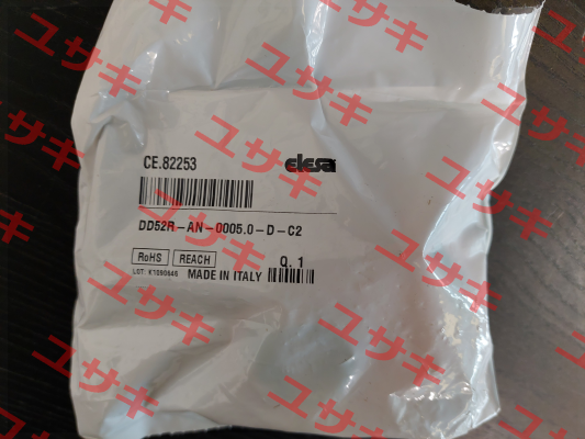 CE.82253 / DD52R-AN-0005.0-D-C2 Elesa Ganter