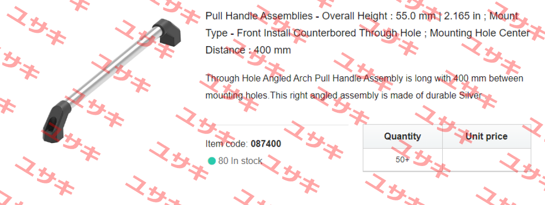 087400 Essentra Components