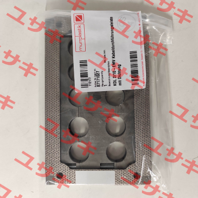 87171027, Type:  KDL 2/10-EMV Murrplastik