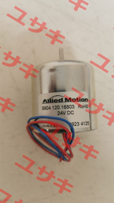 DC Motor CL40, 3 Watt (9904 120 16803) Premotec