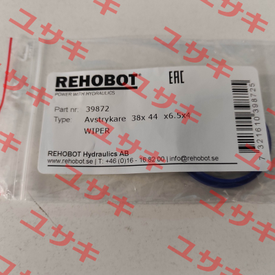 39872 Rehobot