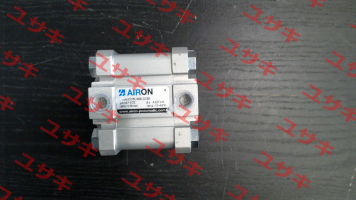 CDM.050.0020 Airon