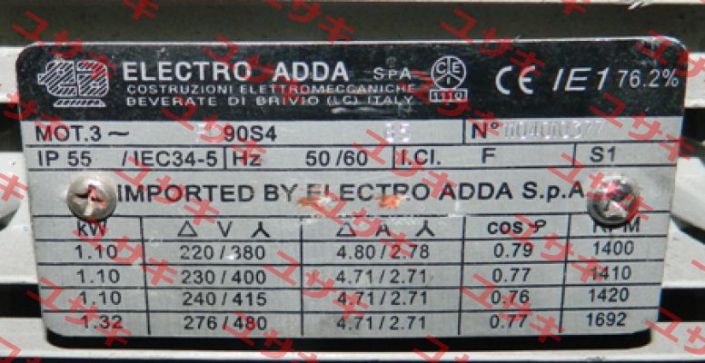 FC90S4 B5 Electro Adda