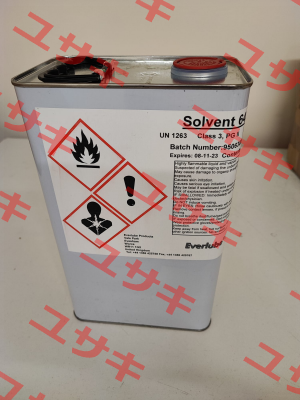 Solvent 642 Everlube