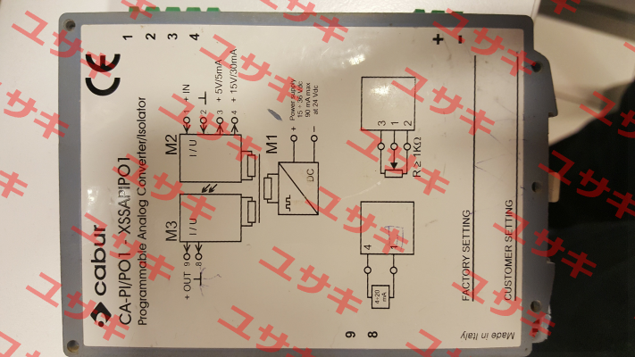 CA-PI/PO1-XSSAPIPO1 Cabur