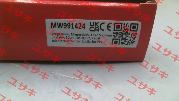 MW991424 IPF Electronic