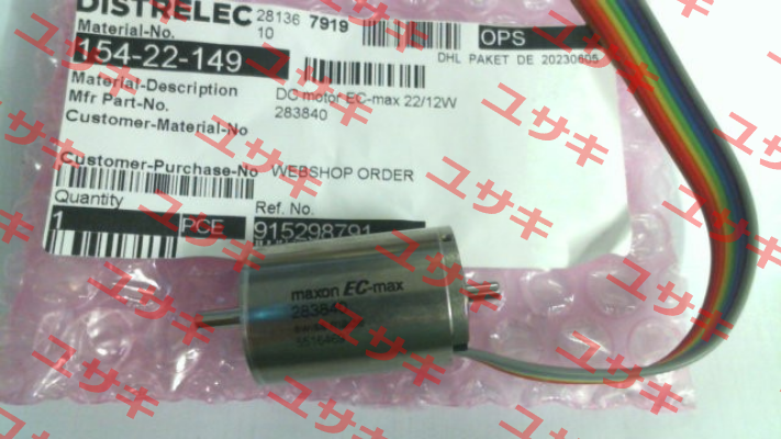 283840 , Ec-Max 22 Maxon