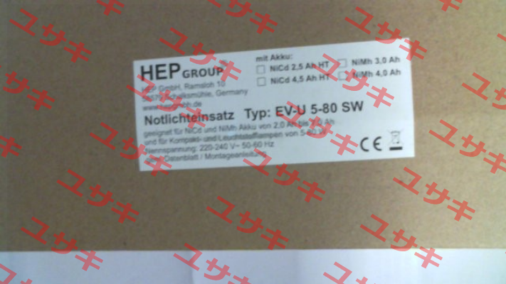 EV-U5-80-SW HEP