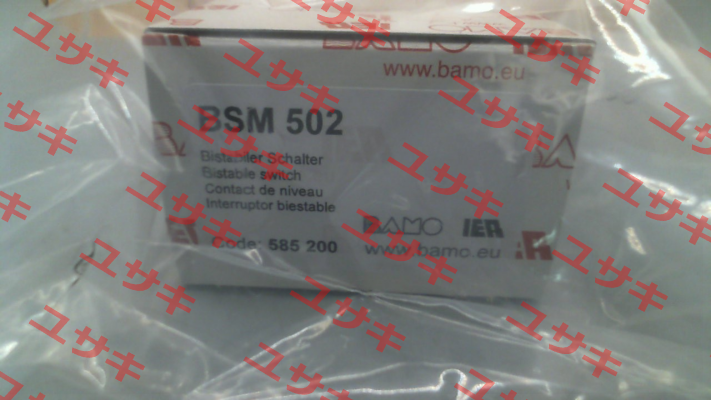 Nr. 585200 Type BSM 502 Bamo