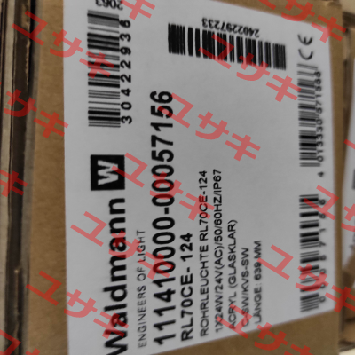 111410000-00057156 / RL70CE-124 Waldmann