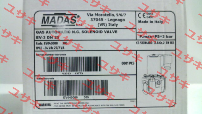 EV-3, DN25 (EV040000 305) Madas