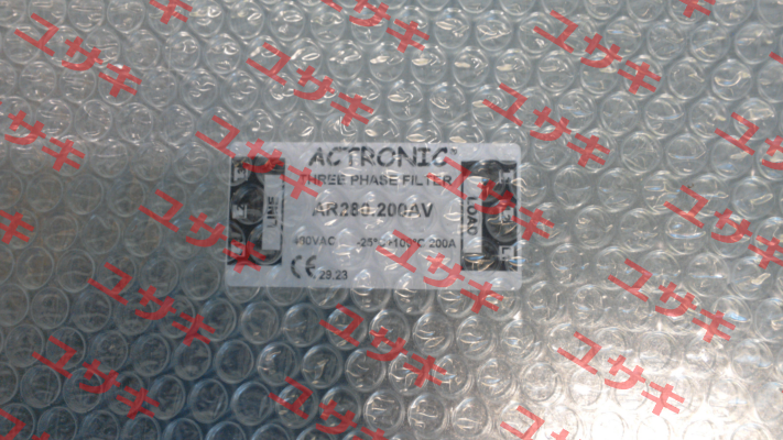 AR280.200AV Actronic